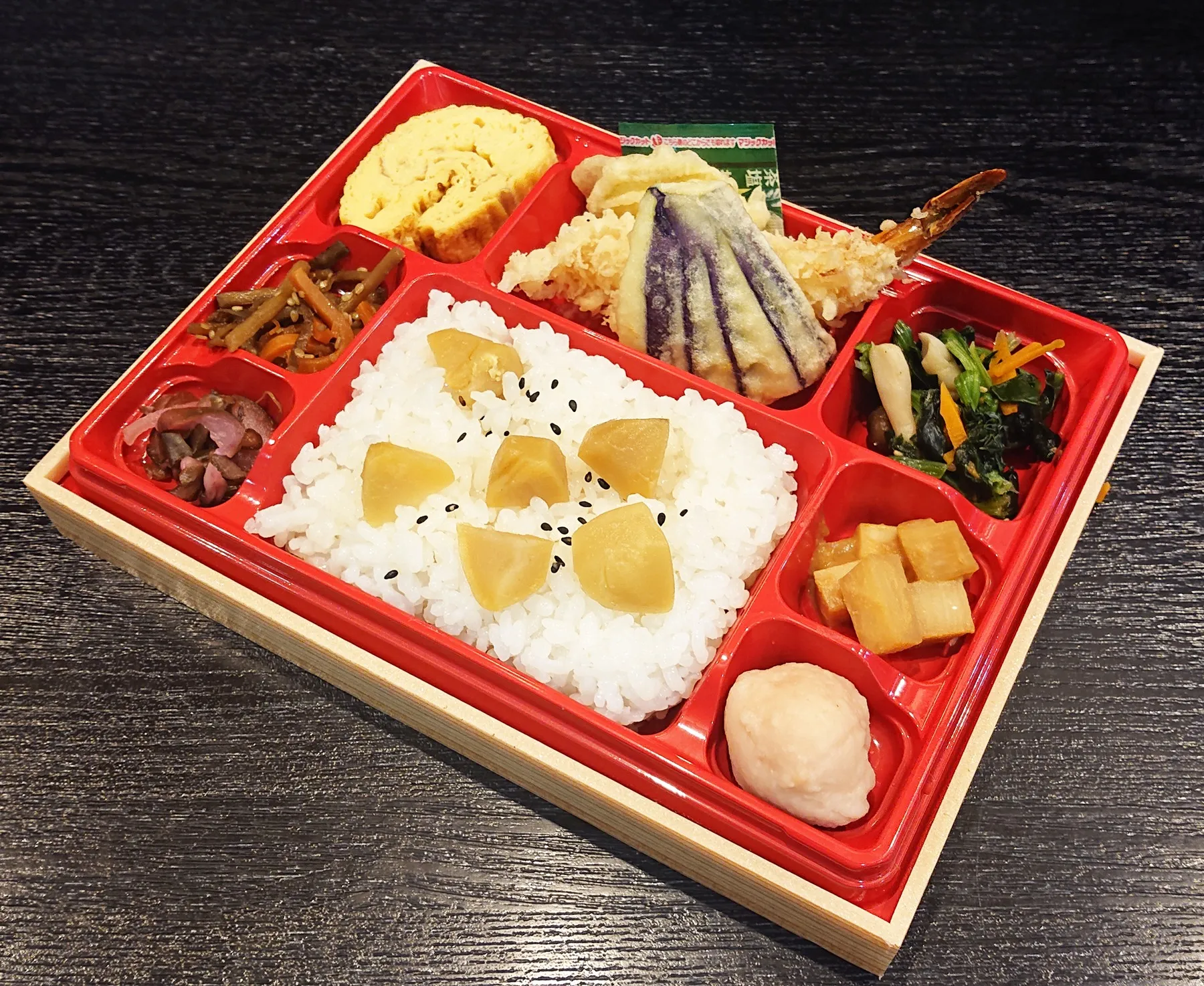 秋のお弁当｜季節限定